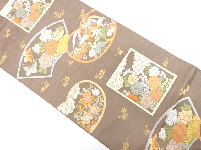 Japanese Kimono / Fukuro Obi Silk